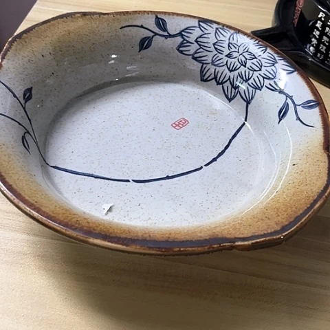 微瑕，不能明火，口径23高5，2个双耳