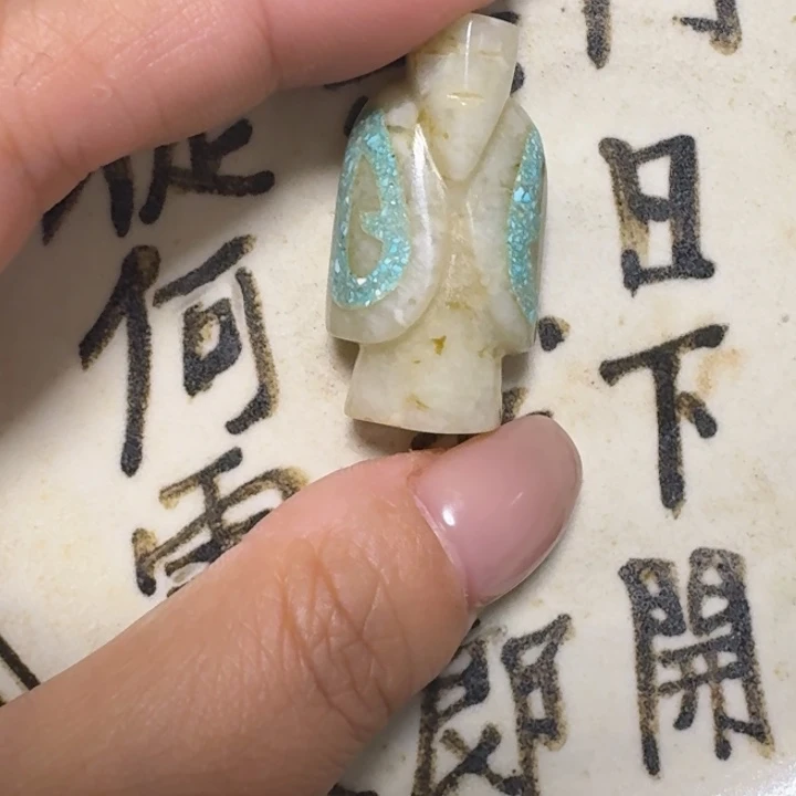 天***魂瓷片瓷摆件瓷摆件