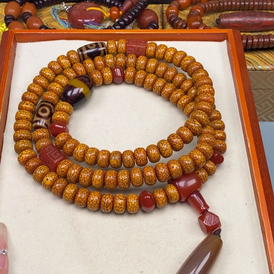 吊坠星月菩提毕*星月