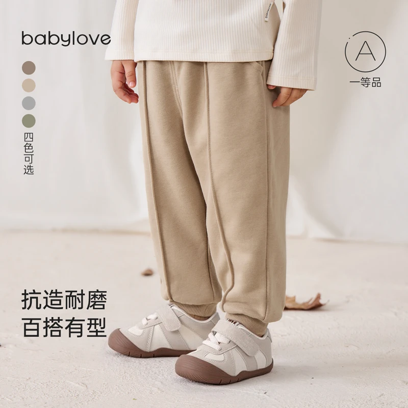 【清仓】babylove儿童裤子春秋男宝女宝百搭简约长裤外出束脚卫裤