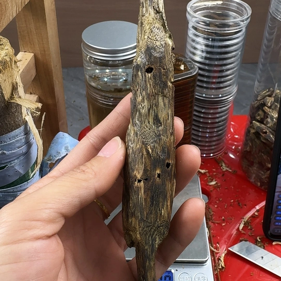 香料绿奇楠虫漏张勺子22克