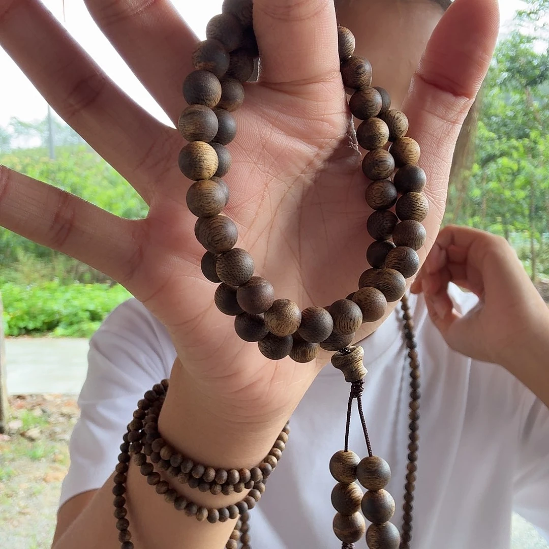 M***n沉香沉香碎屑沉香沉香【卡8圆珠双圈】