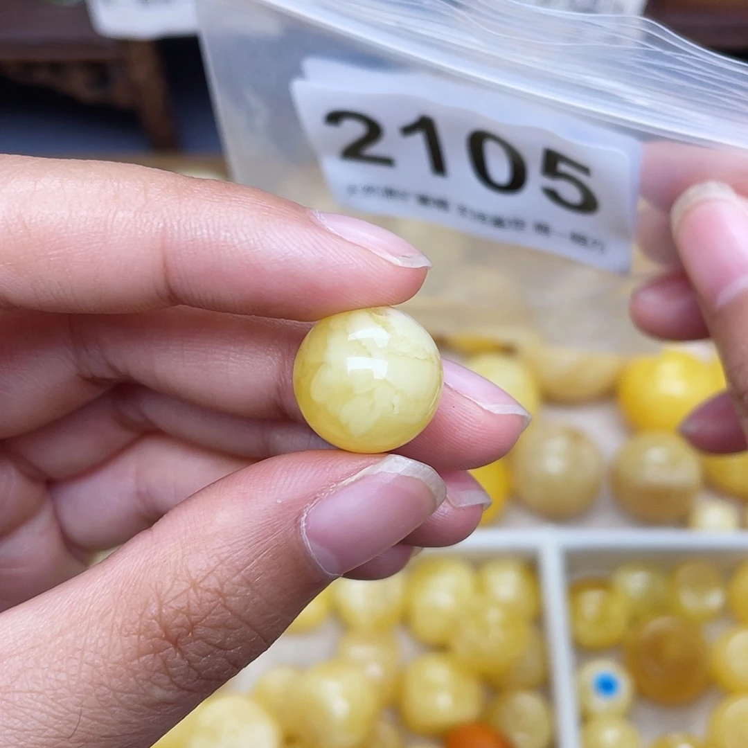 蜜蜡未镶嵌珠宝奇石14.2沙眼
