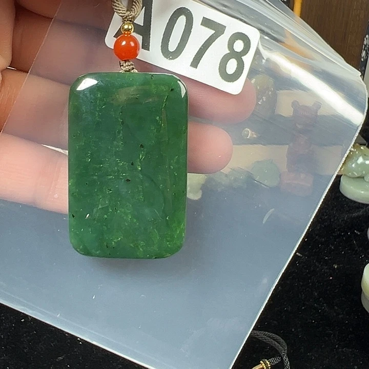 和田玉（碧玉）未镶嵌颈饰