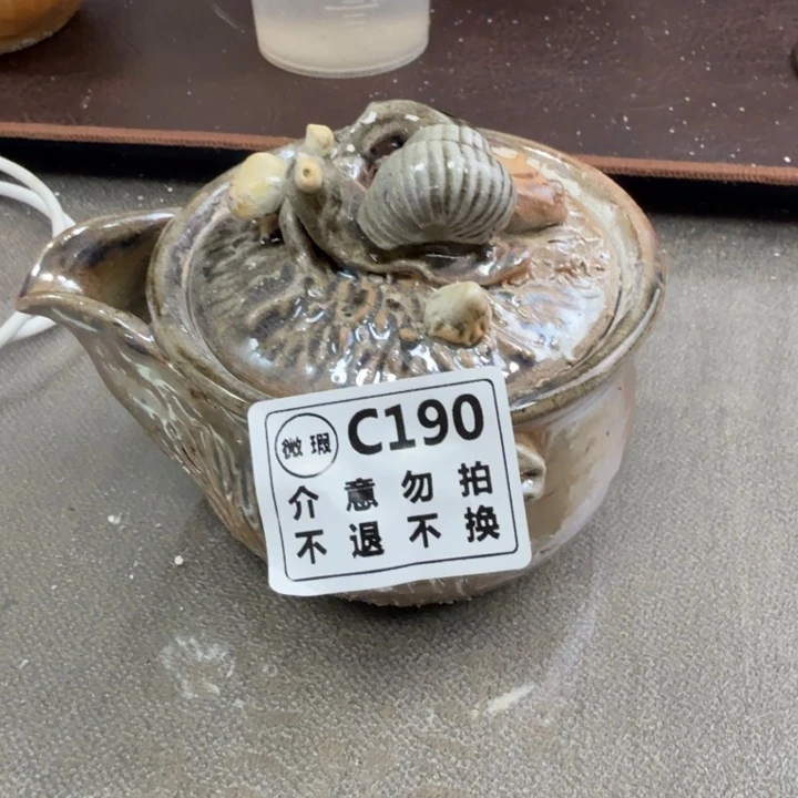 摆件柴烧新品福利多多