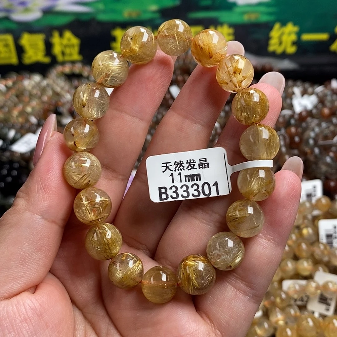 未镶嵌手链水晶水