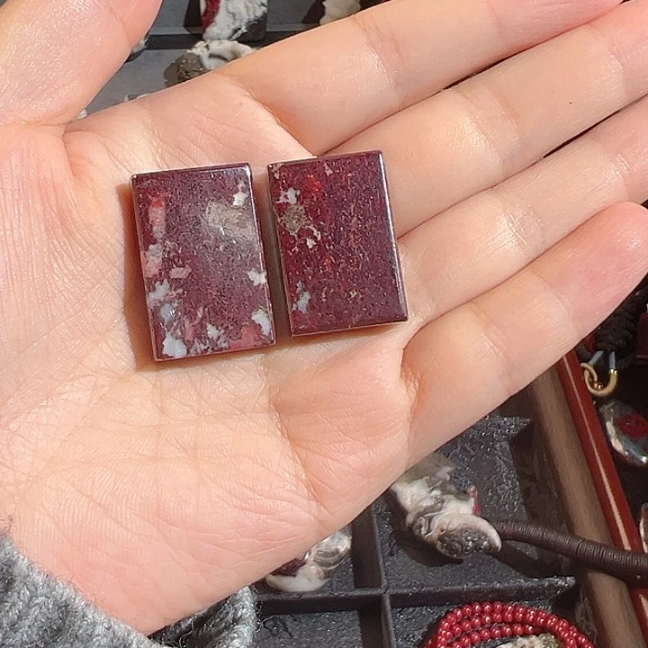 天然辰砂情侣原矿无事牌