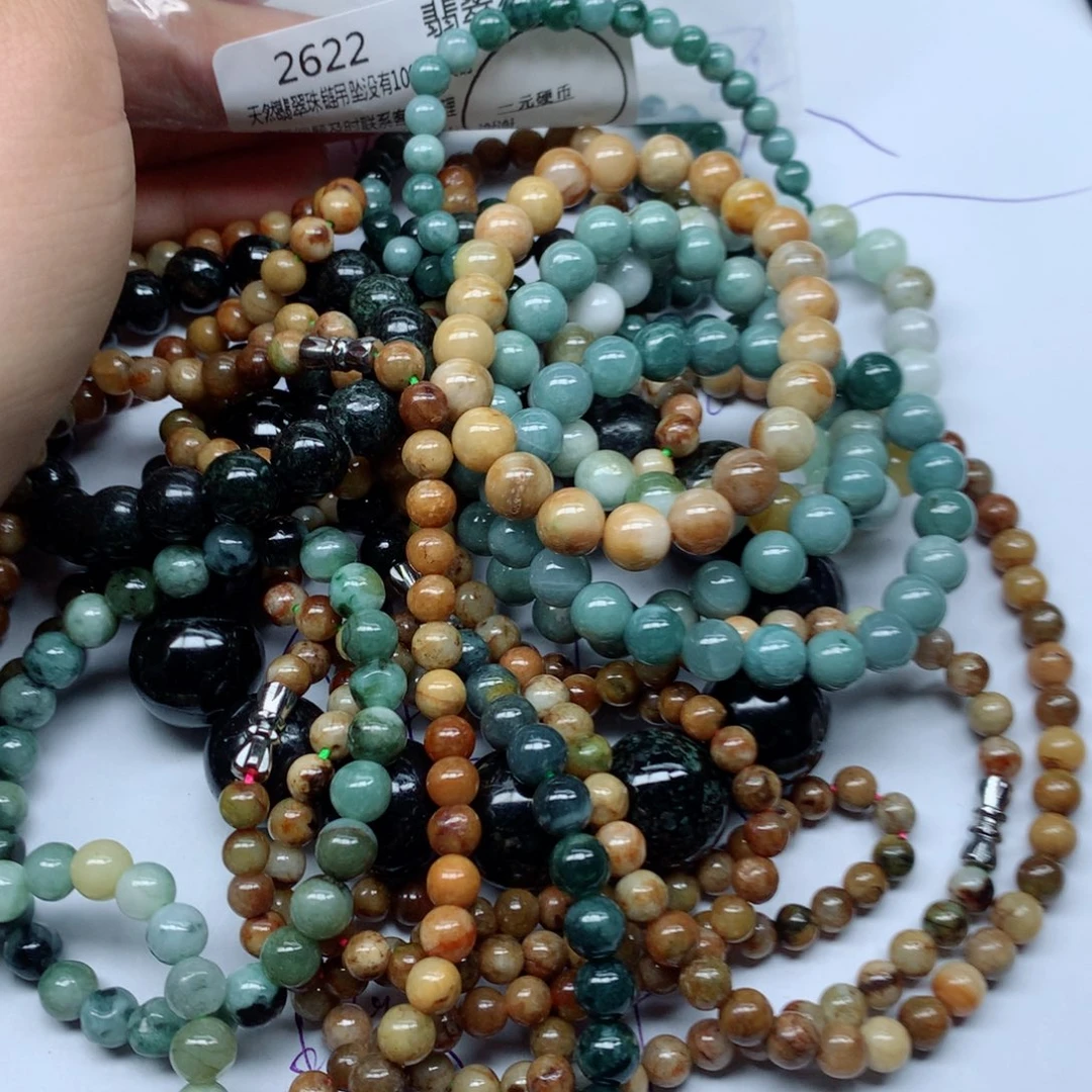 翡翠颈饰未镶嵌手串