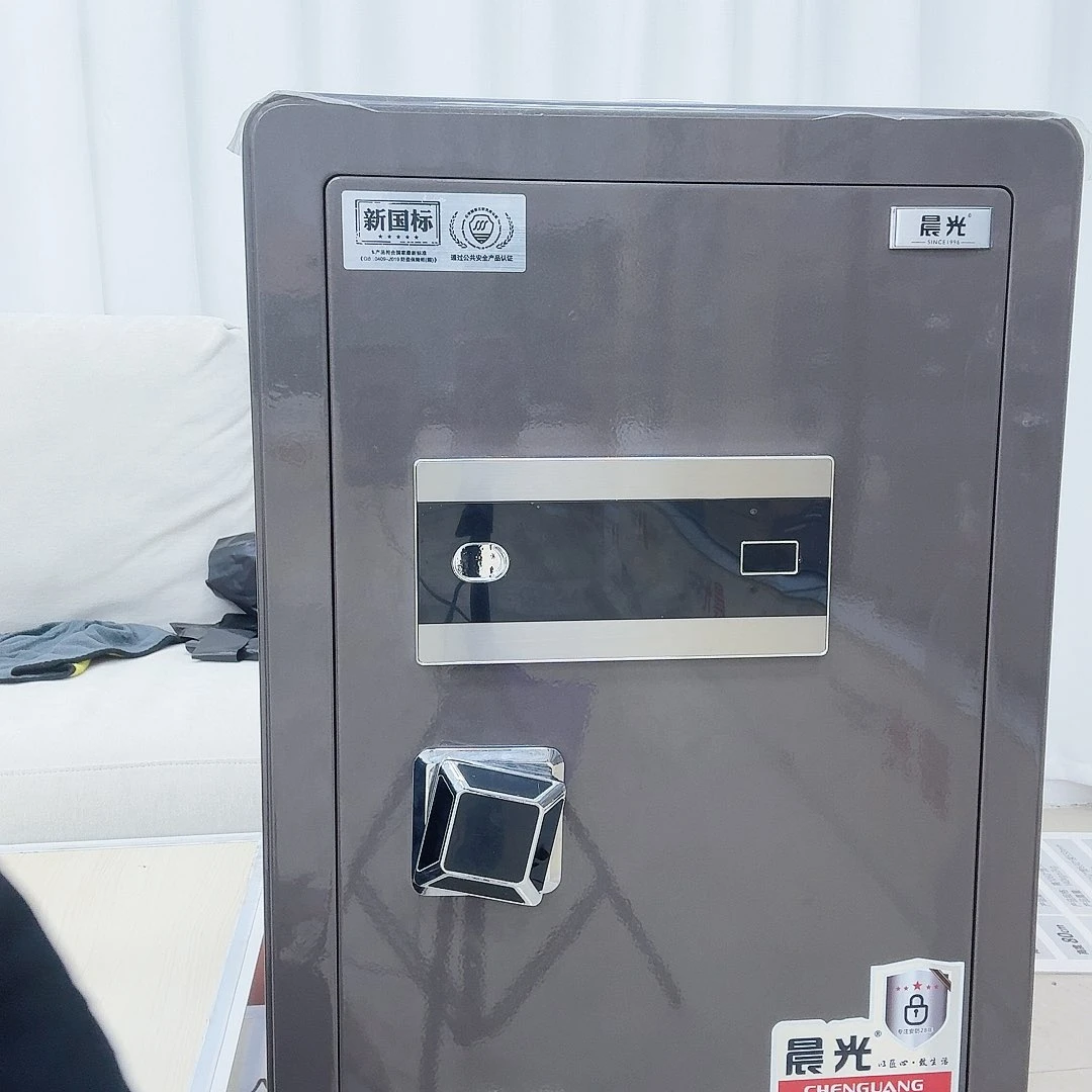 金属晨光星空灰70高度