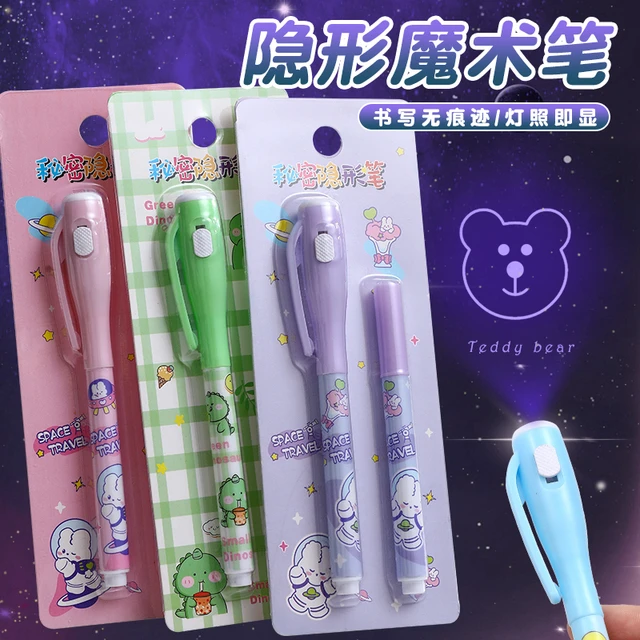 隐形荧光笔学生用写字标记笔照紫外线圆珠笔卡通灯照笔创意夜光魔