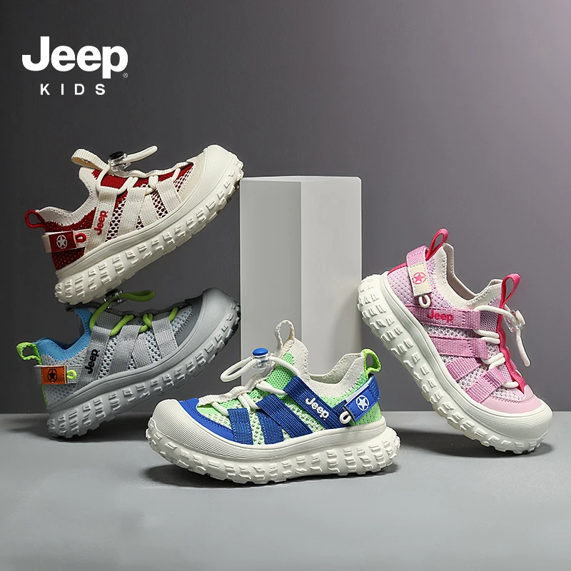 Jeep童鞋男童跑步鞋2025春季新款潮牌防滑运动鞋时尚百搭轻跑鞋子