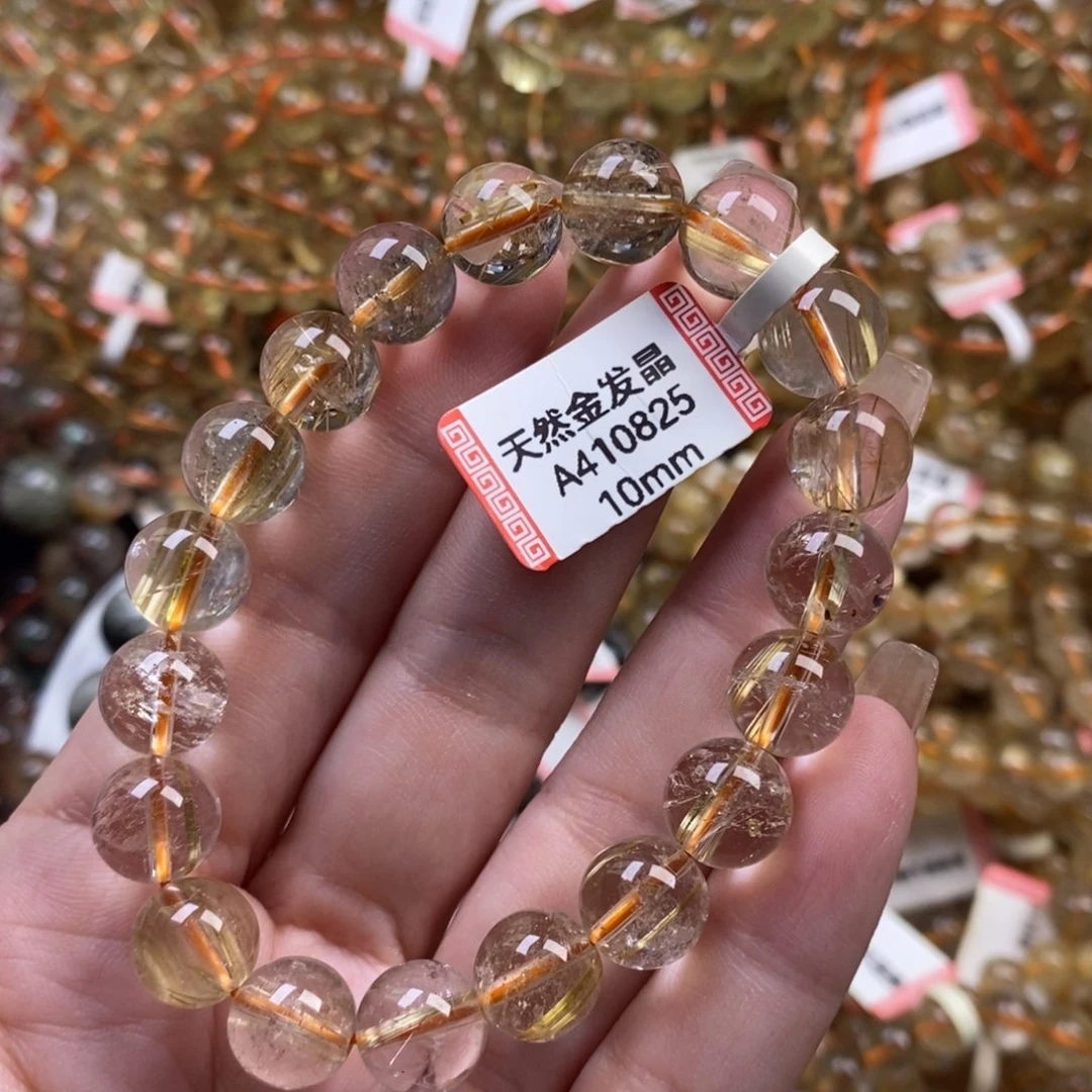 水晶手链未镶嵌