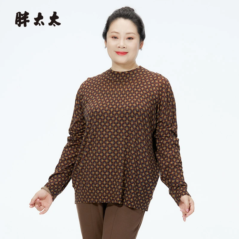 胖太太大码女装秋冬新款半高领毛衣几何图案打底保暖潮623300610