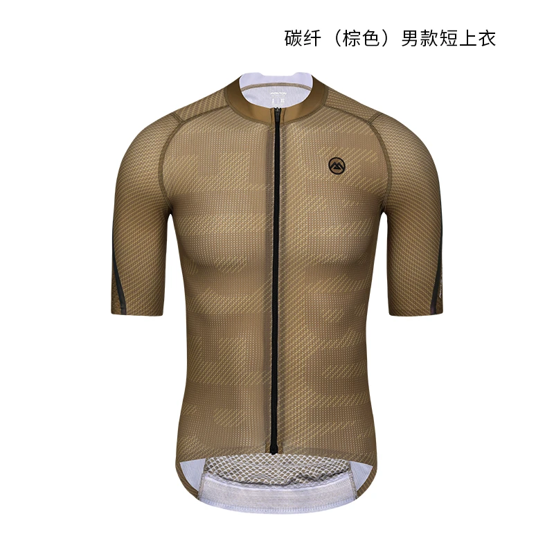 Monton脉腾男款短袖骑行服碳纤