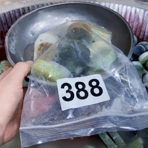 【闪购商品】蛇纹石玉珠宝半成品未镶嵌