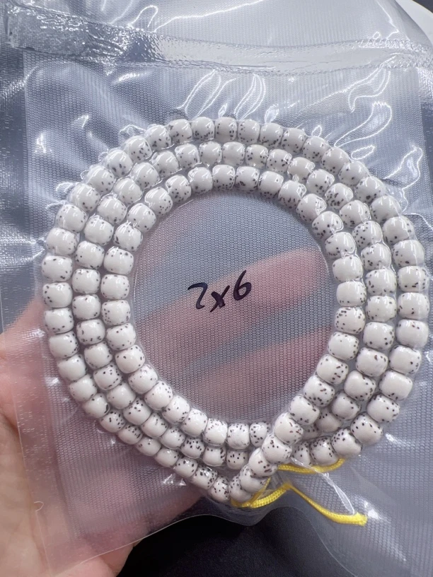 星月菩提原生态小留白长链尺寸6/7盘玩易变色