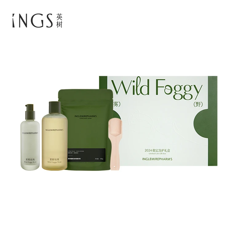 英树新年福利3 眉笔