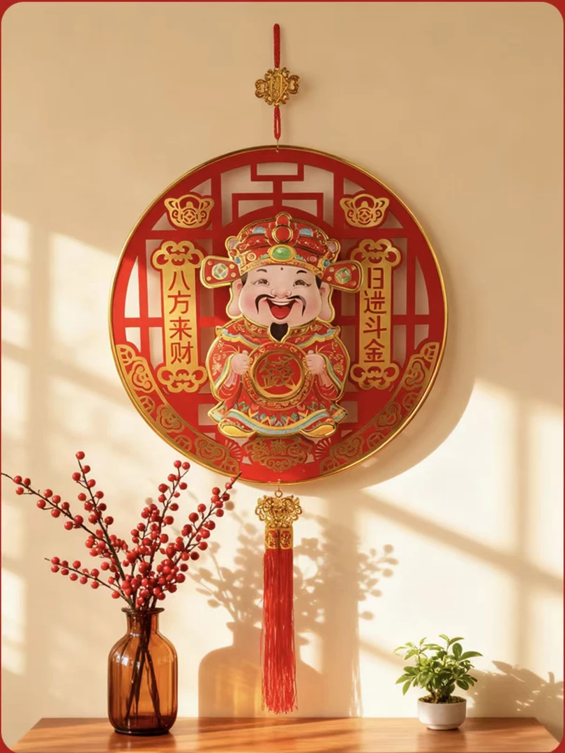 财神爷点头挂件2026新款点头加转钱背景门贴春节摇头马年装饰大门