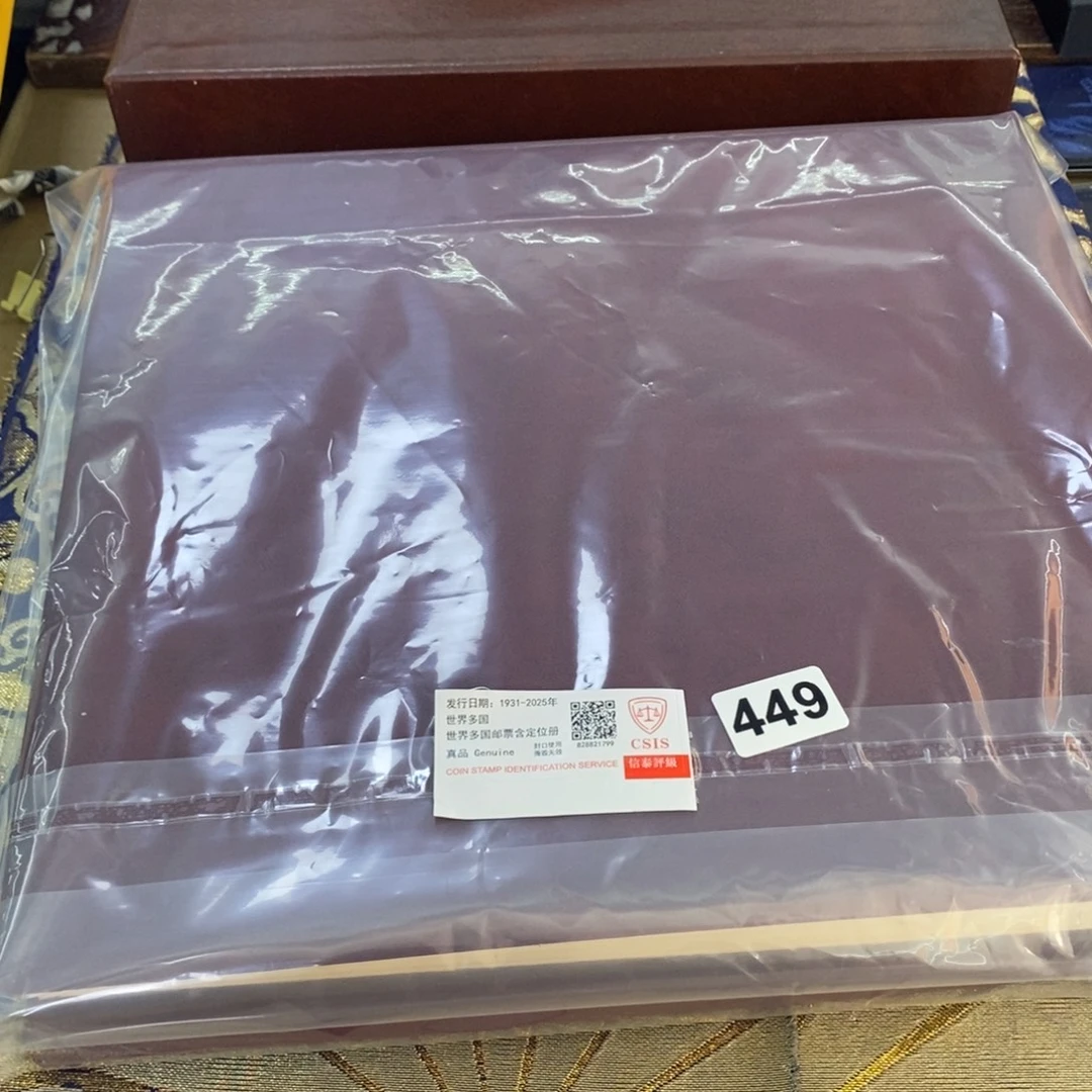 外国邮票外国邮票