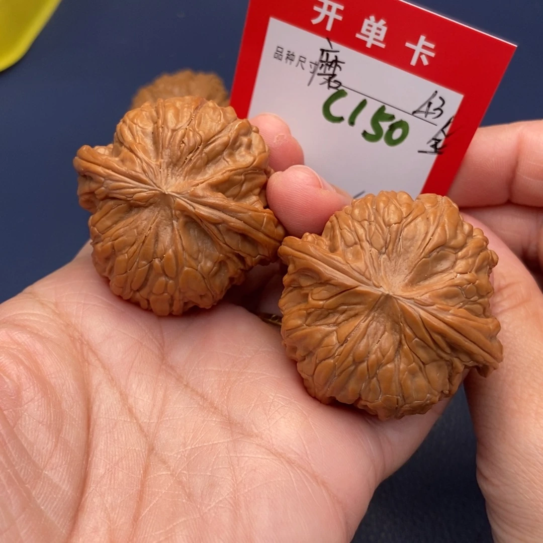 文玩核桃吊坠文玩核桃