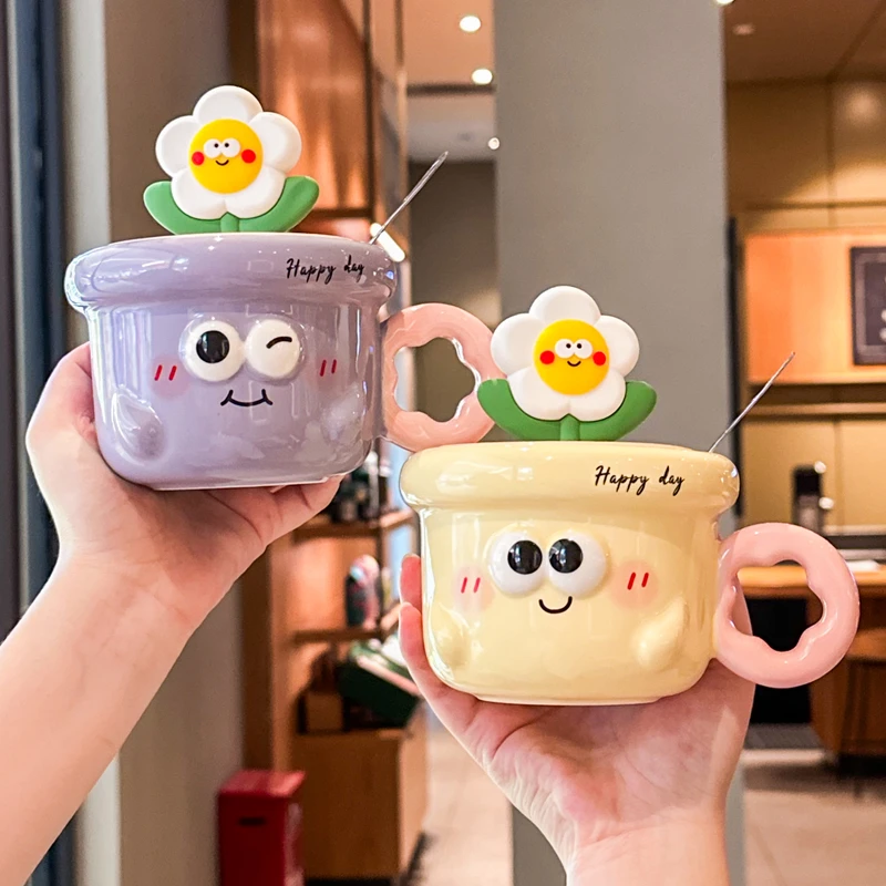 少女心可爱花朵杯子送女生生日礼物高颜值陶瓷马克杯伴手礼礼盒装