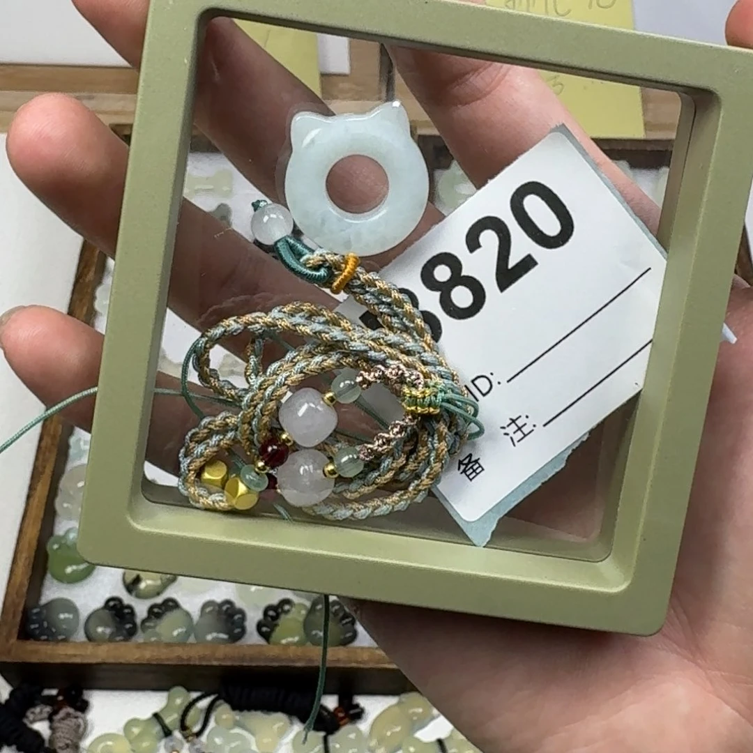 蛇纹石玉吊坠未镶嵌次*