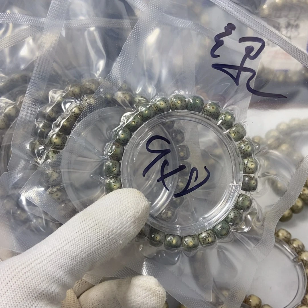 星月菩提吊坠星月