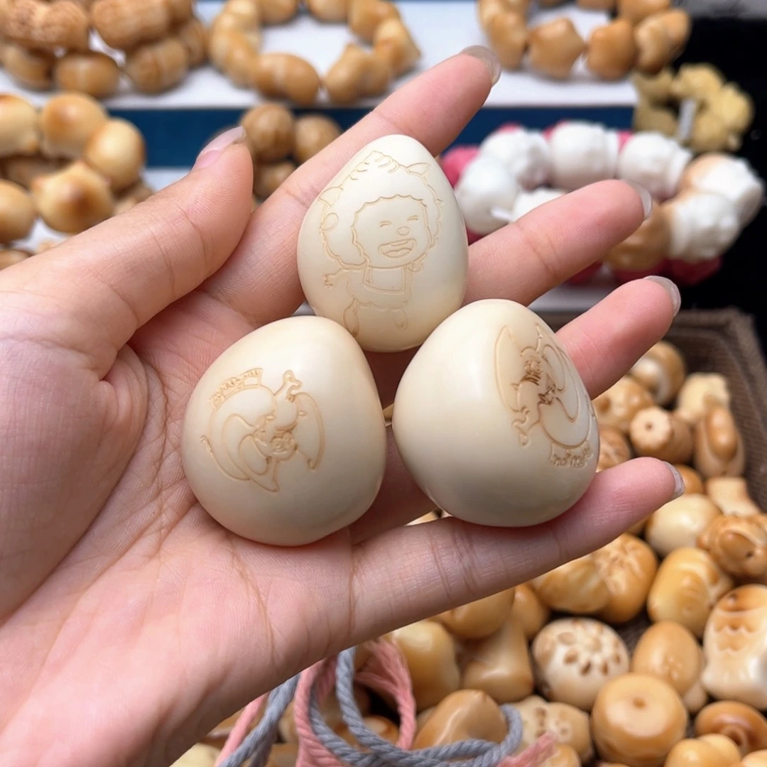 吊坠菩提根/象牙果原果40+/颗