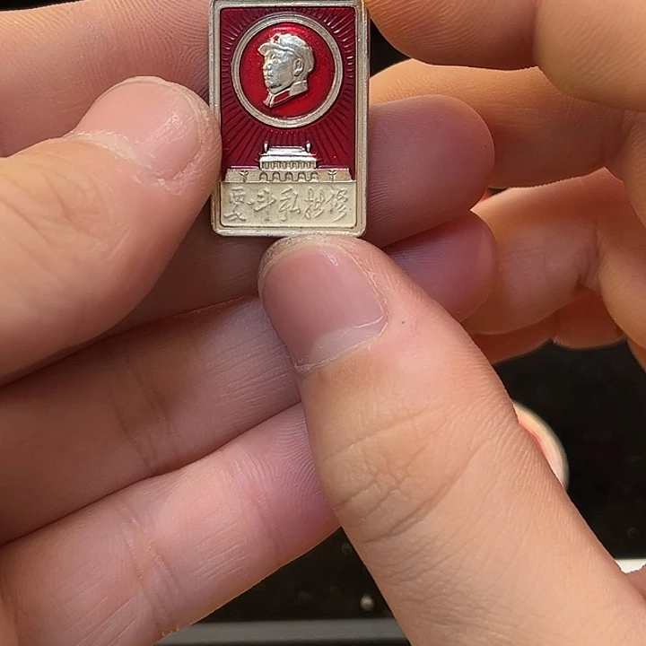 京**哥一一一一一一一一一一一一一一一