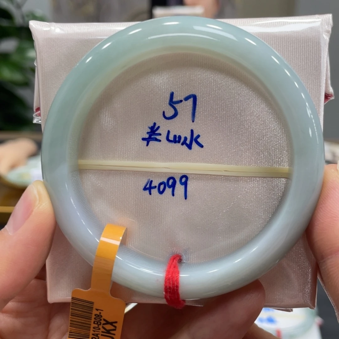 翡翠未镶嵌手镯翡翠