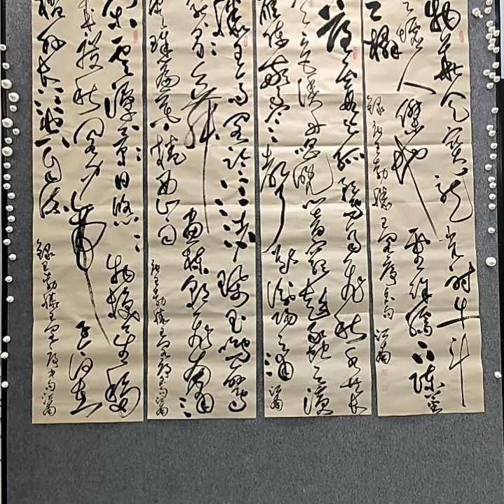 书法滕王阁序名句