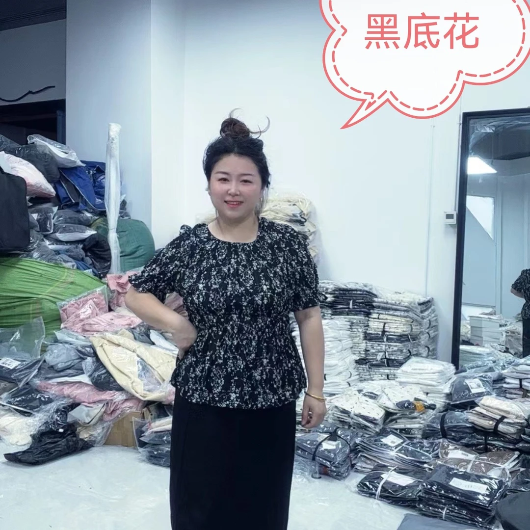 6606方领碎花夏季雪纺衫