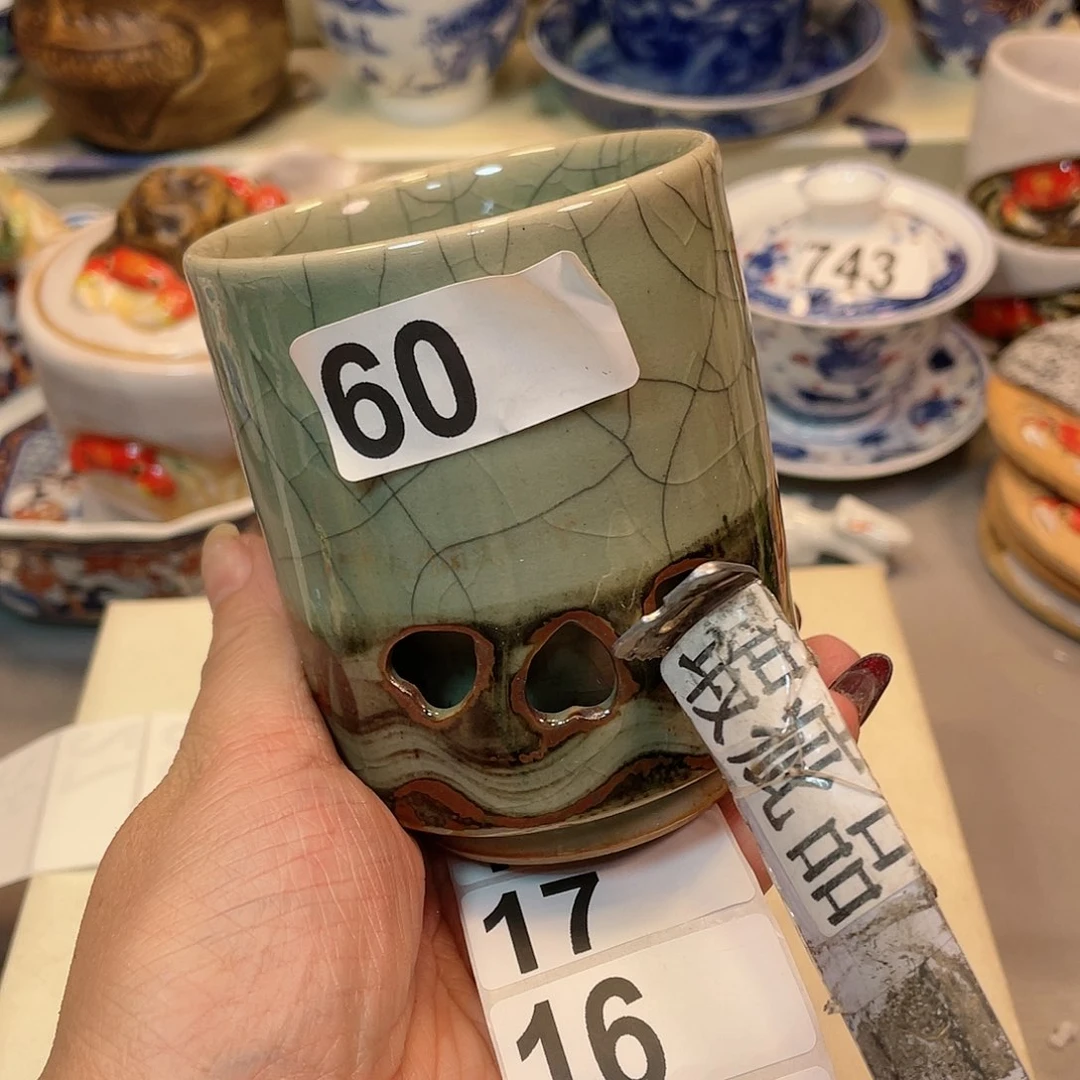 瓷器瓷器瓷器瓷器