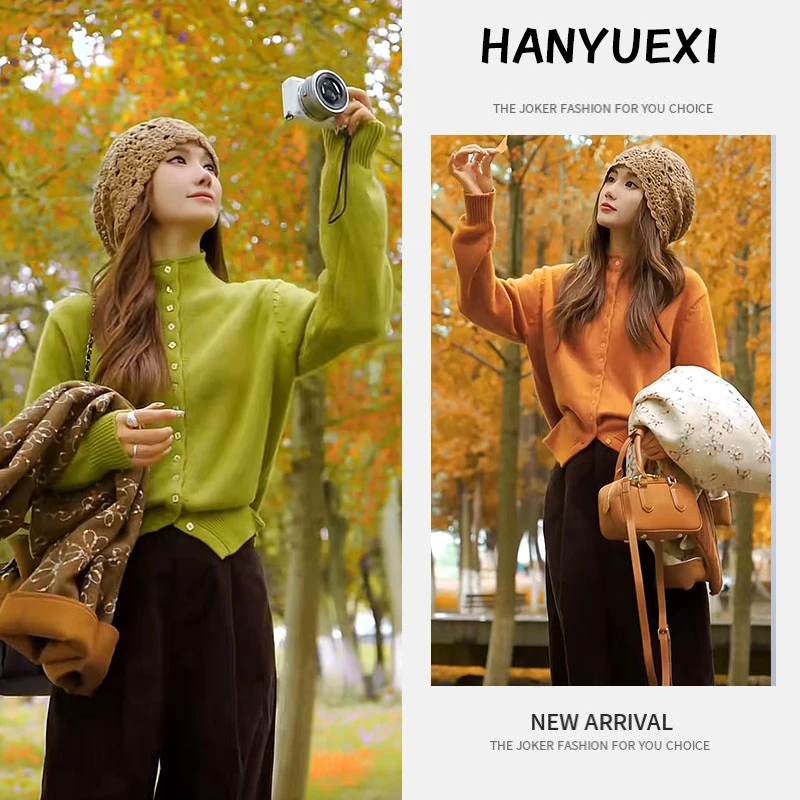 秋季搭配一整套女装2025新款韩版单排扣针织开衫百搭阔腿裤两件套