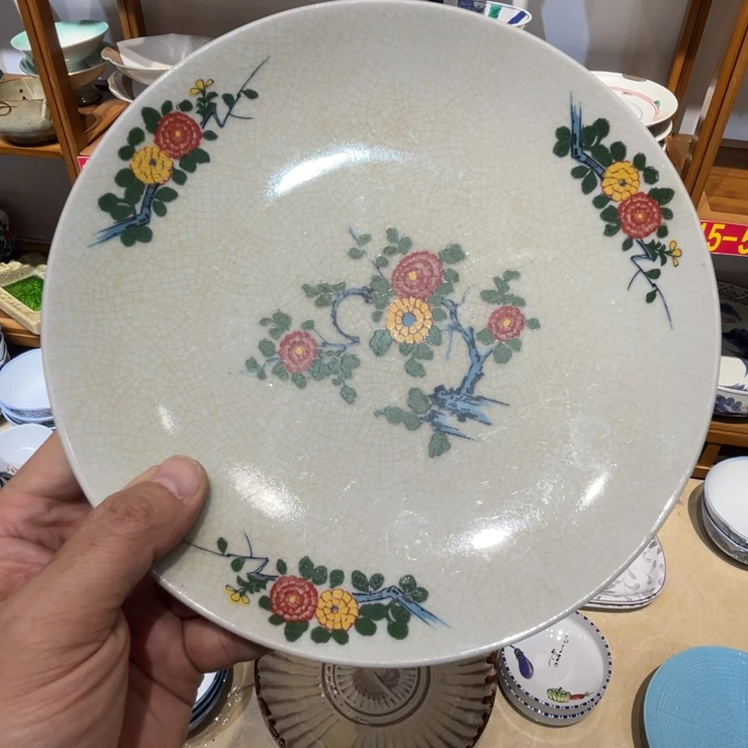 老四外瓷满 28 米包邮 68