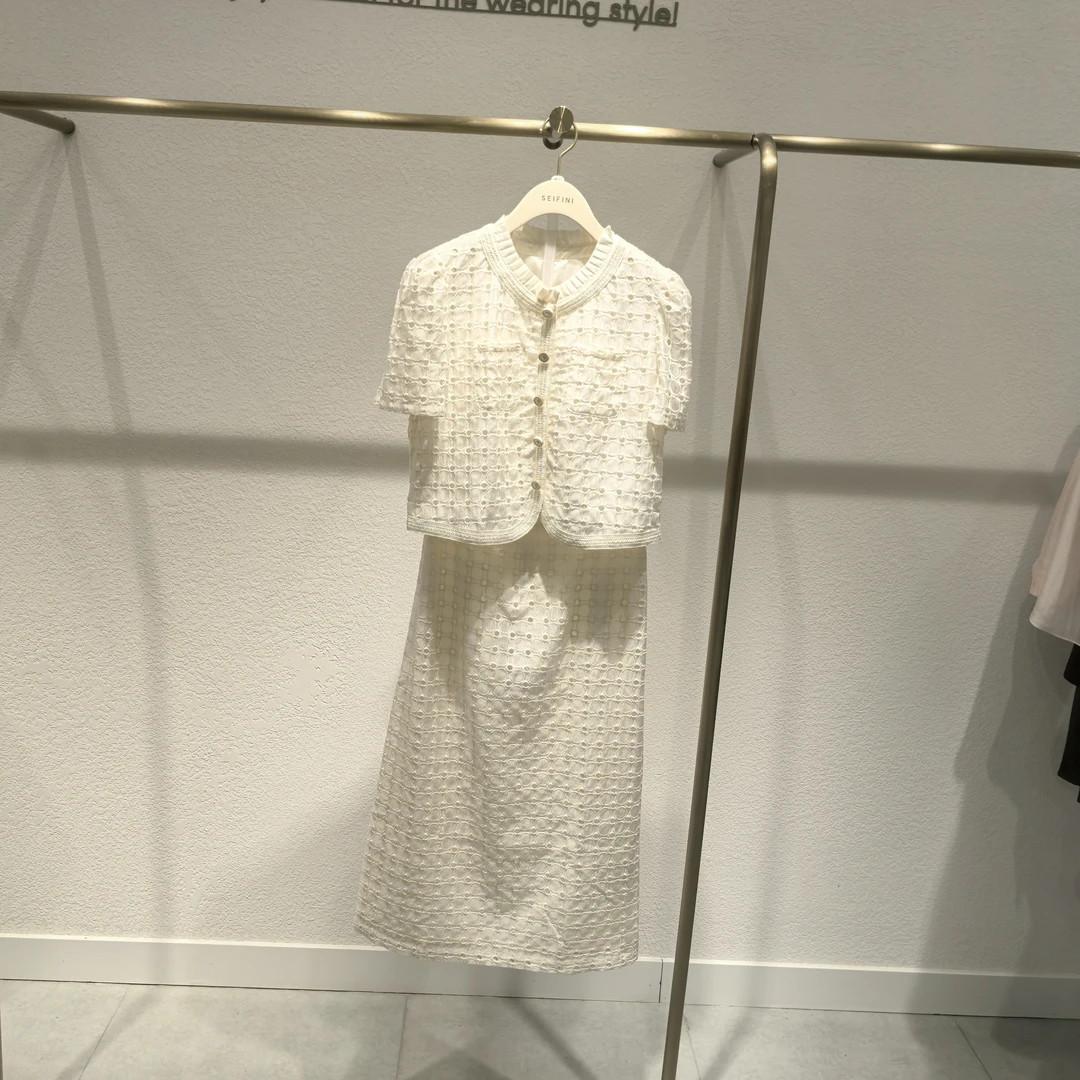 SEIFINI/诗凡黎2025专柜正品小香风套装裙3G5290101