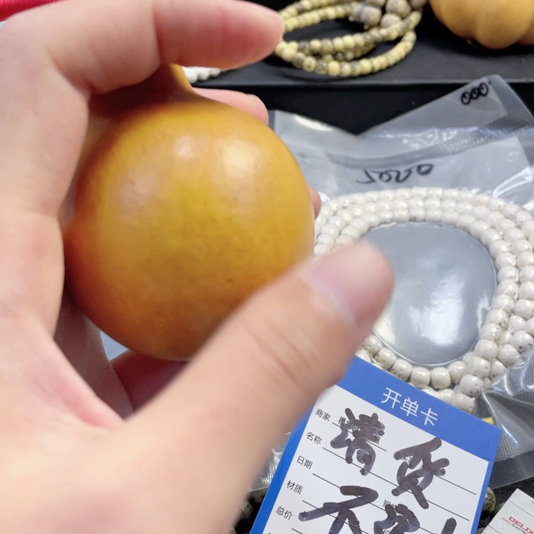 二***弟星月菩提手串葫芦