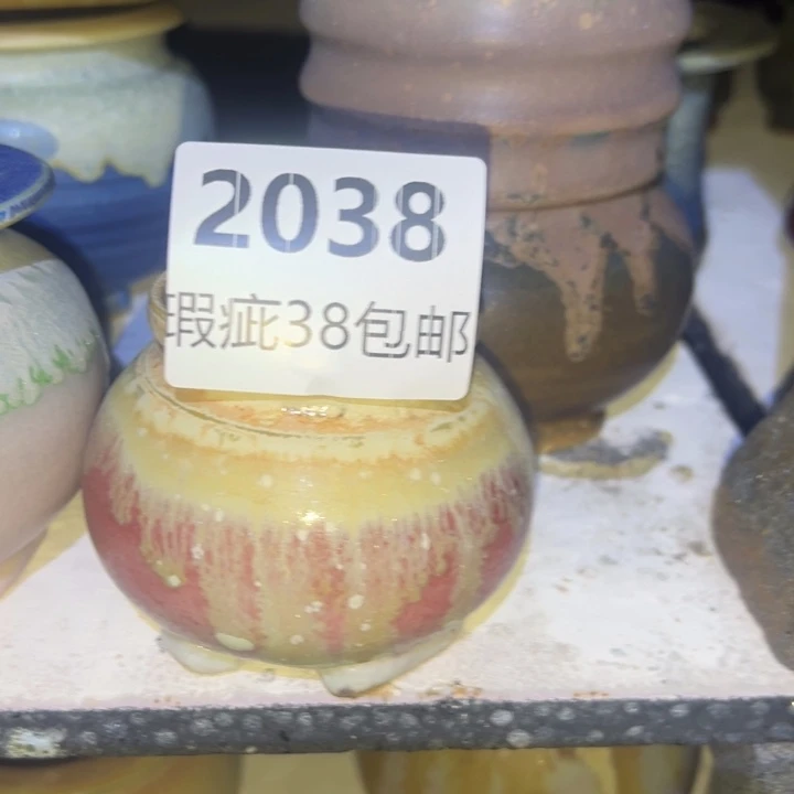 厂家直销瑕疵福利局