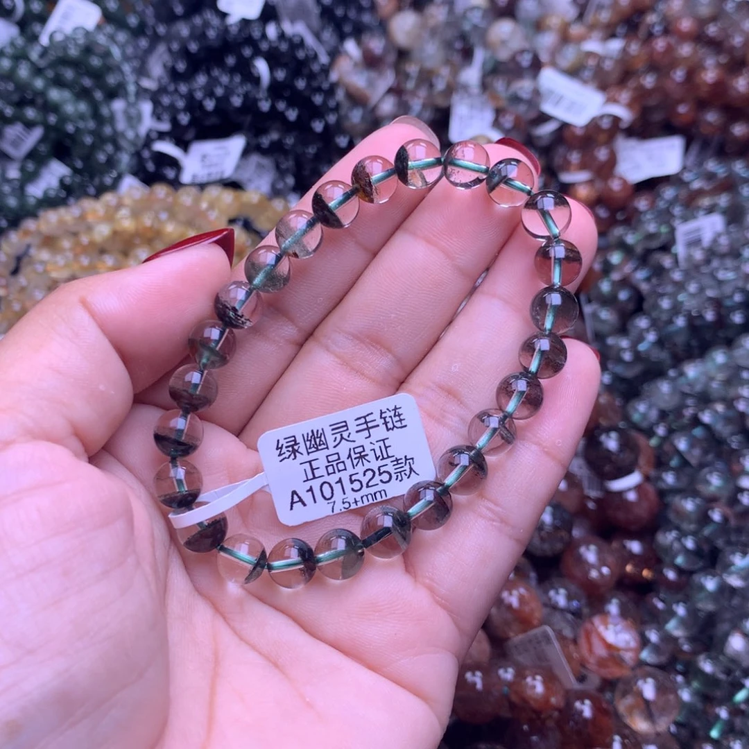 水晶手链未镶嵌手链