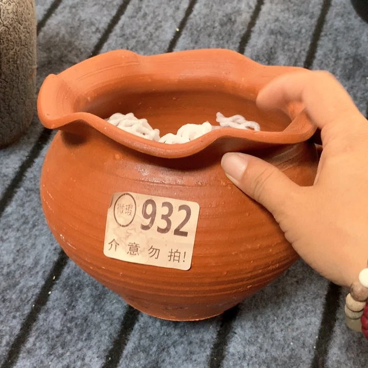 【闪购商品】瑕疵窑裂有孔高15口18