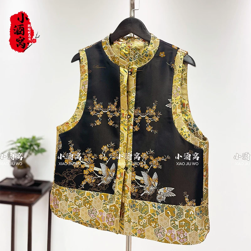 [金枝]小酒窝新国风新中式气质刺绣双面织锦马甲-59/296