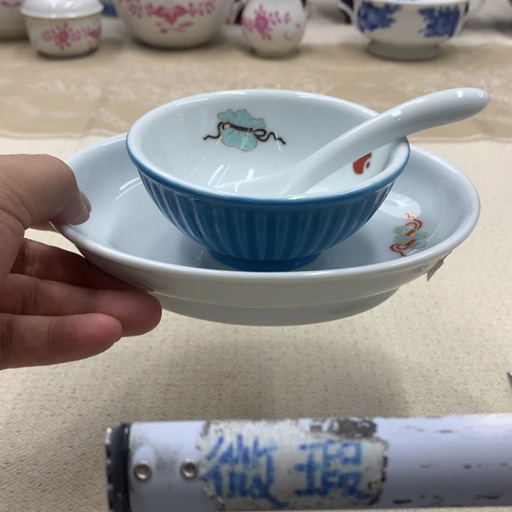 瓷片这种东西我就