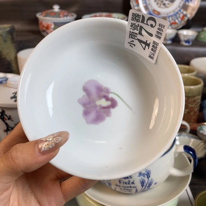 山***风瓷器瓷器瓷器瓷器微瑕