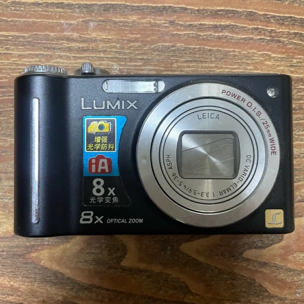 99新 Panasonic/松下 松下zr1 功能正常质保15天配件齐全拆封NO退