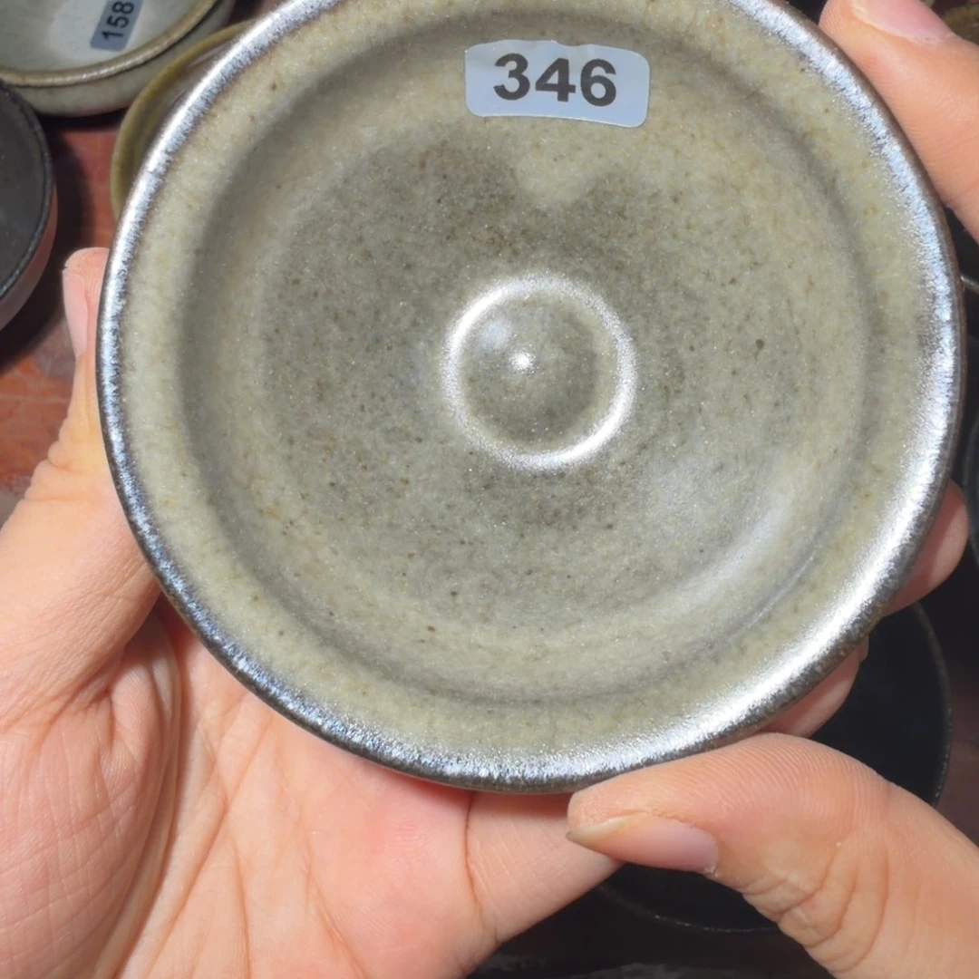 茶盏3焦源龙窑，不忘初心346