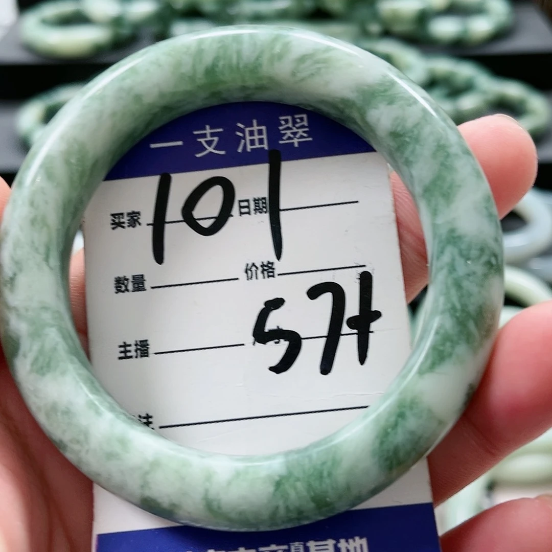 【闪购商品】未镶嵌透闪石-蛇纹石玉手镯