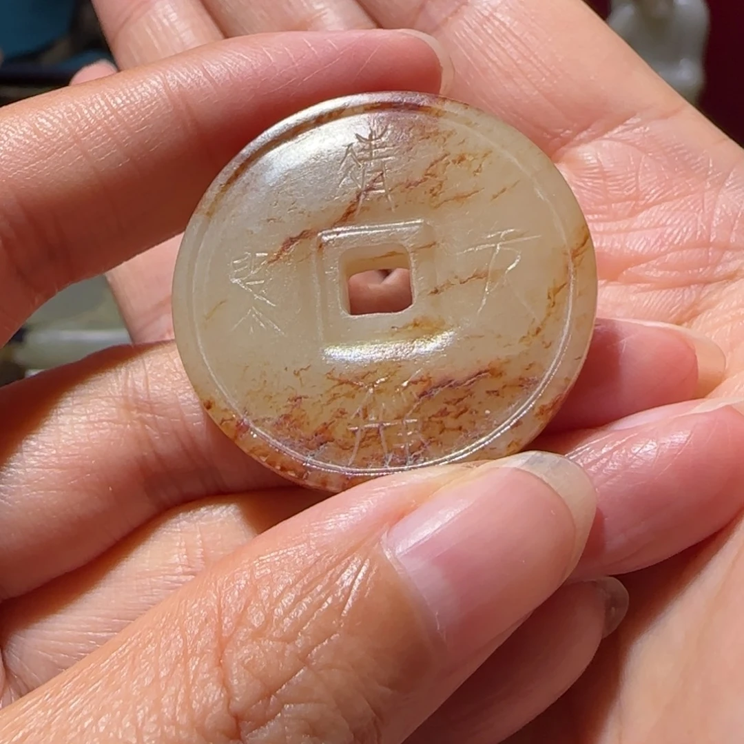 龙***涯未镶嵌和田玉挂件