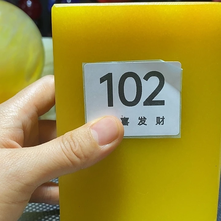 深*这种东西我觉得真的