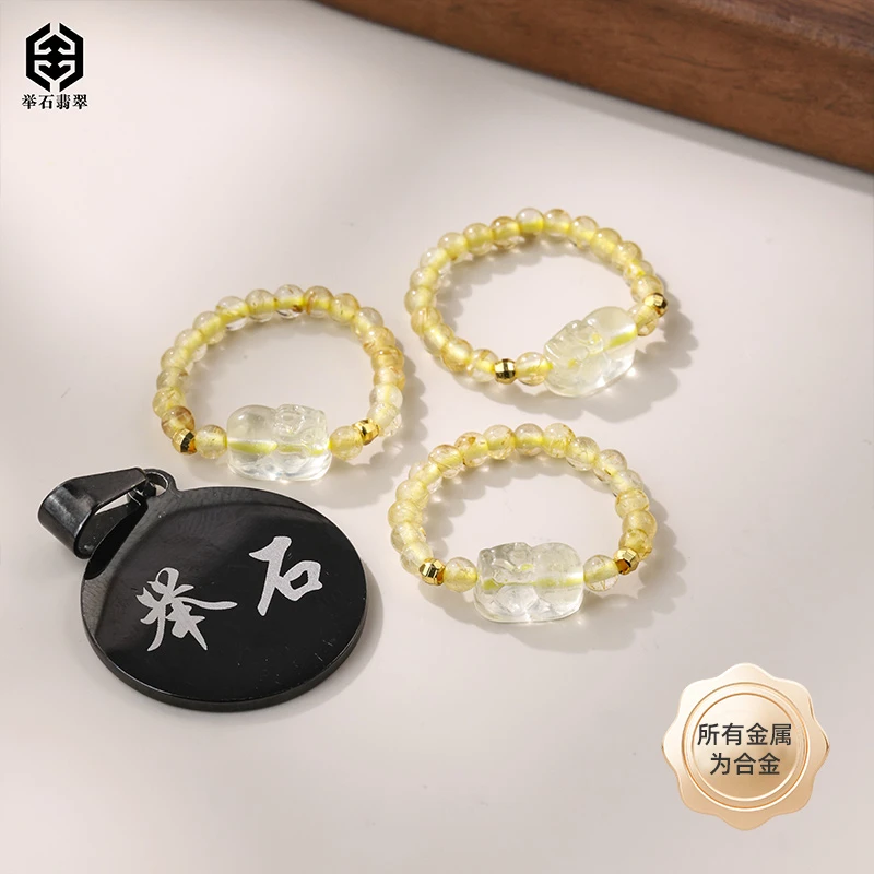 【举石严选】H0628-405-59水晶合金戒指（一件/多样性发/约2mm+）v