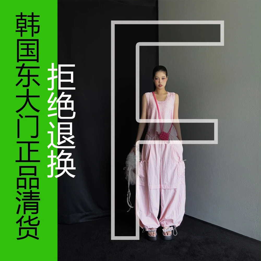 B 韩国东大门女装清仓集合No退No换